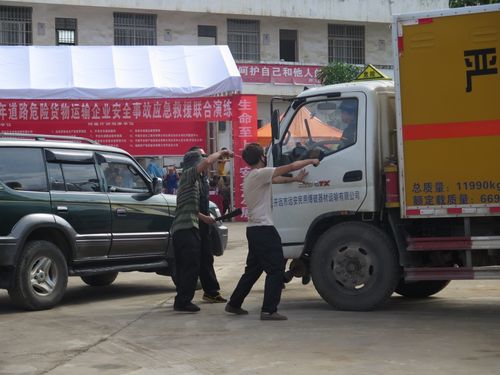 远安公司开展危货物运输恐怖主义袭击事件应急救援演练